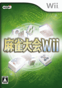 Mahjong Taikai JP Wii JP box art